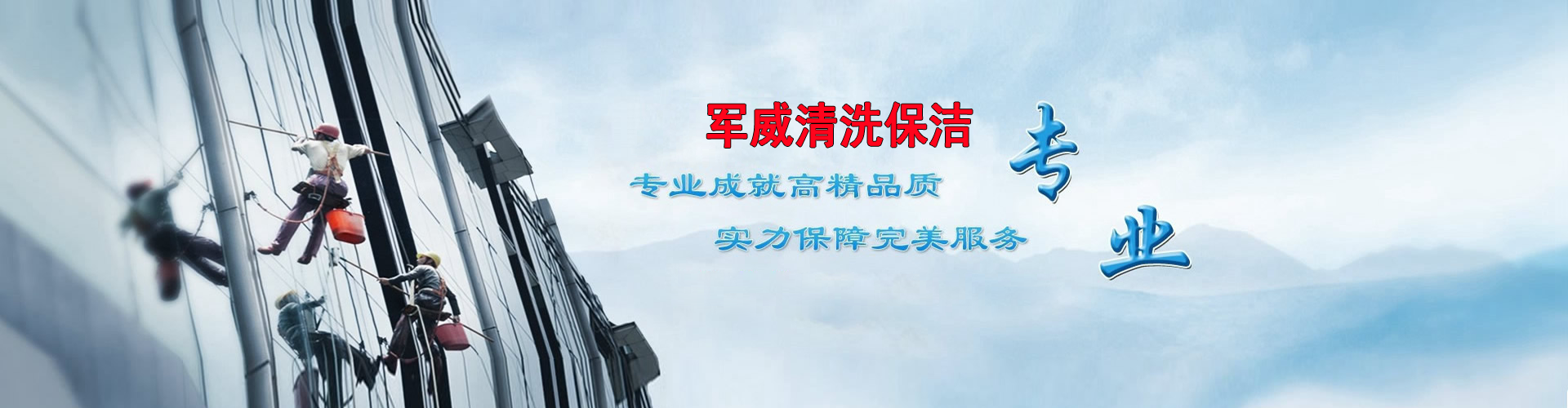 广告标题